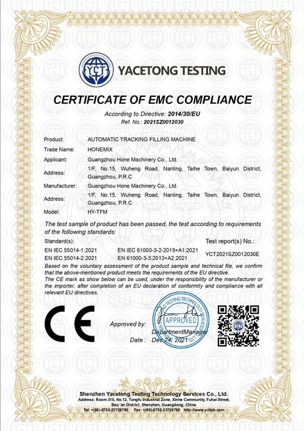 Cina Guangzhou Hone Machinery Co., Ltd. Sertifikasi