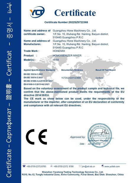 Cina Guangzhou Hone Machinery Co., Ltd. Sertifikasi