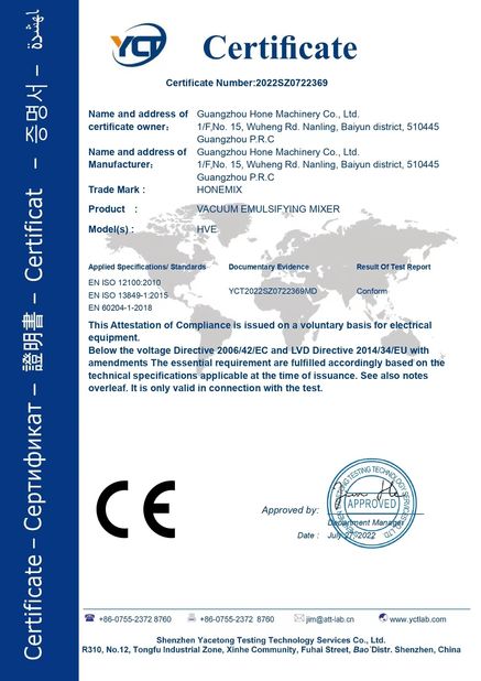 Cina Guangzhou Hone Machinery Co., Ltd. Sertifikasi